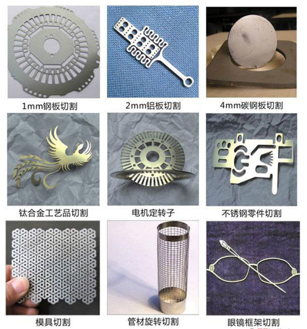 mažo pluošto precizinio lazerinio pjovimo mašina anglies plienui