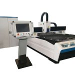 pilnai uždara pramoninio pjovimo mašina lazeriu 10m / min. pjovimo greitis